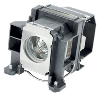 EPSON EB-1700 Lampa cu modul